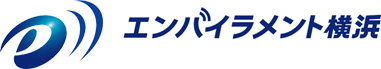 株式会社エンバイラメント横浜
